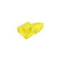 GDS-870 - Plate Special 1 x 1 with Tooth