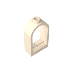 GDS-872 - Window 1 x 2 x 2 2/3 with Rounded Top