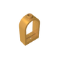 GDS-872 - Window 1 x 2 x 2 2/3 with Rounded Top
