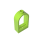 GDS-872 - Window 1 x 2 x 2 2/3 with Rounded Top