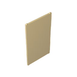 GDS-877 - Glass for Window 1 x 4 x 6