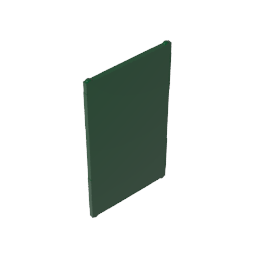 GDS-877 - Glass for Window 1 x 4 x 6