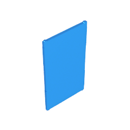 GDS-877 - Glass for Window 1 x 4 x 6