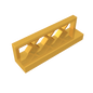 GDS-881 - Fence 1 x 4 x 1
