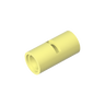 Cool Yellow 226