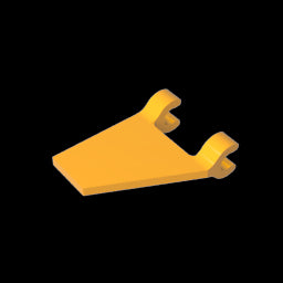GDS-895 - Flag 2 x 2 Trapezoid with 2 Clips [Thick U Clips]