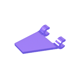 GDS-895 - Flag 2 x 2 Trapezoid with 2 Clips [Thick U Clips]