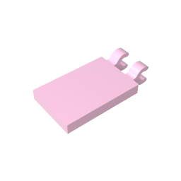 GDS-896 - Tile Special 2 x 3 with 2 Clips [Angled Clips]
