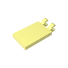 Cool Yellow 226