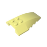 Cool Yellow 226