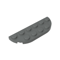 GDS-899 - Plate Round Corner 2 x 6 Double
