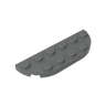 Dark Stone Grey 199