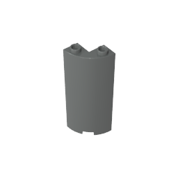 GDS-90070 - Cylinder Quarter 2 x 2 x 5 (Wall)