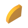 Flame Yellowish Orange 191