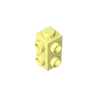 Cool Yellow 226