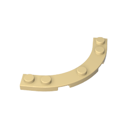 GDS-90141 - Plate Round 5 x 5 Macaroni