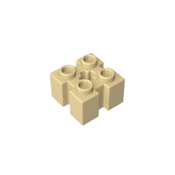 GDS-90179 - Brick Special 2 x 2 with Grooves and Axle Hole
