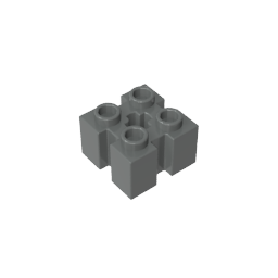 GDS-90179 - Brick Special 2 x 2 with Grooves and Axle Hole