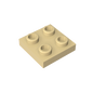 GDS-902 - Plate Special 2 x 2 with Pin on Bottom