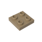GDS-902 - Plate Special 2 x 2 with Pin on Bottom