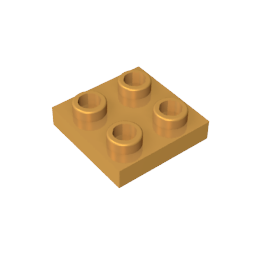 GDS-902 - Plate Special 2 x 2 with Pin on Bottom