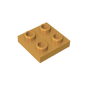 GDS-902 - Plate Special 2 x 2 with Pin on Bottom