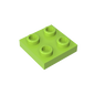 GDS-902 - Plate Special 2 x 2 with Pin on Bottom