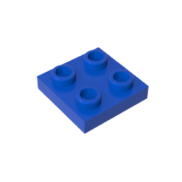 GDS-902 - Plate Special 2 x 2 with Pin on Bottom