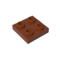 GDS-902 - Plate Special 2 x 2 with Pin on Bottom