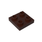 GDS-902 - Plate Special 2 x 2 with Pin on Bottom