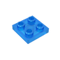 GDS-902 - Plate Special 2 x 2 with Pin on Bottom