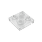 GDS-902 - Plate Special 2 x 2 with Pin on Bottom