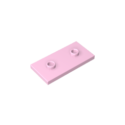 GDS-90201 - Plate Special 2 x 4 with Groove and Two Center Studs (Jumper)