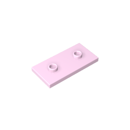GDS-90201 - Plate Special 2 x 4 with Groove and Two Center Studs (Jumper)