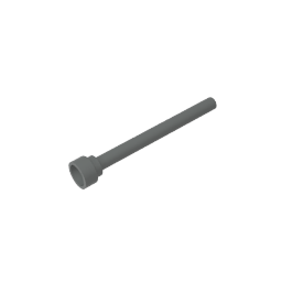 GDS-907 - Antenna 1 x 4 with Rounded Top