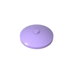 GDS-945 - Dish 4 x 4 Inverted [Radar]