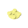 Cool Yellow 226