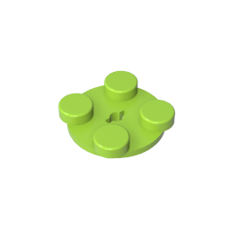 GDS-948 - Turntable 2 x 2 Plate - Top