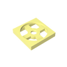 Cool Yellow 226