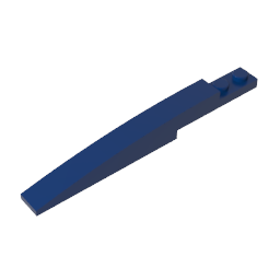 GDS-950 - Brick Curved 10 x 1 [Asymmetric Inside Ridges]
