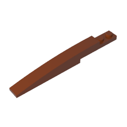 GDS-950 - Brick Curved 10 x 1 [Asymmetric Inside Ridges]