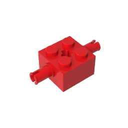 GDS-954 - Brick Special 2 x 2 with 2 Pins and Axle Hole
