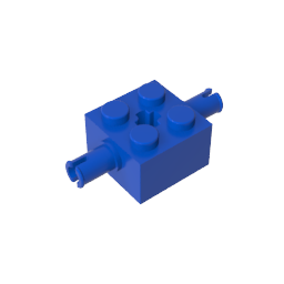 GDS-954 - Brick Special 2 x 2 with 2 Pins and Axle Hole