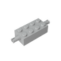 GDS-955 - Brick Special 2 x 4 with Pins