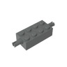 Dark Stone Grey 199