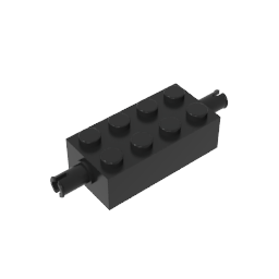 GDS-955 - Brick Special 2 x 4 with Pins