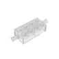 GDS-955 - Brick Special 2 x 4 with Pins