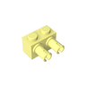Cool Yellow 226