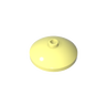 Cool Yellow 226