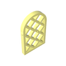 Cool Yellow 226